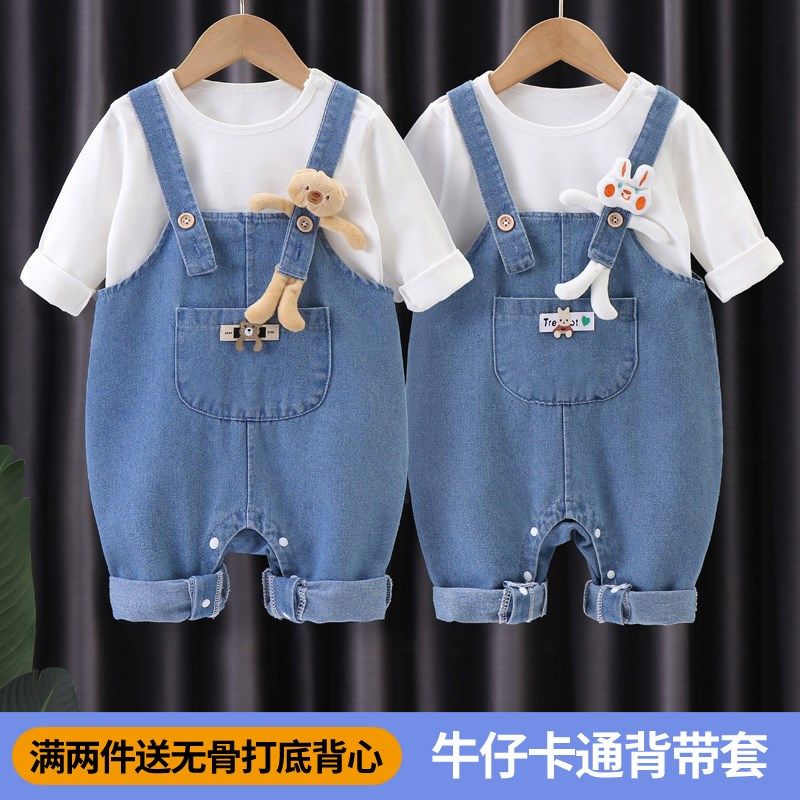 宝宝牛仔背带裤套装春秋款连体衣婴儿秋装两件套男女儿童2025新款,童装/婴儿装/亲子装,套装,淘宝优惠券,粉丝福利购,淘宝优惠卷