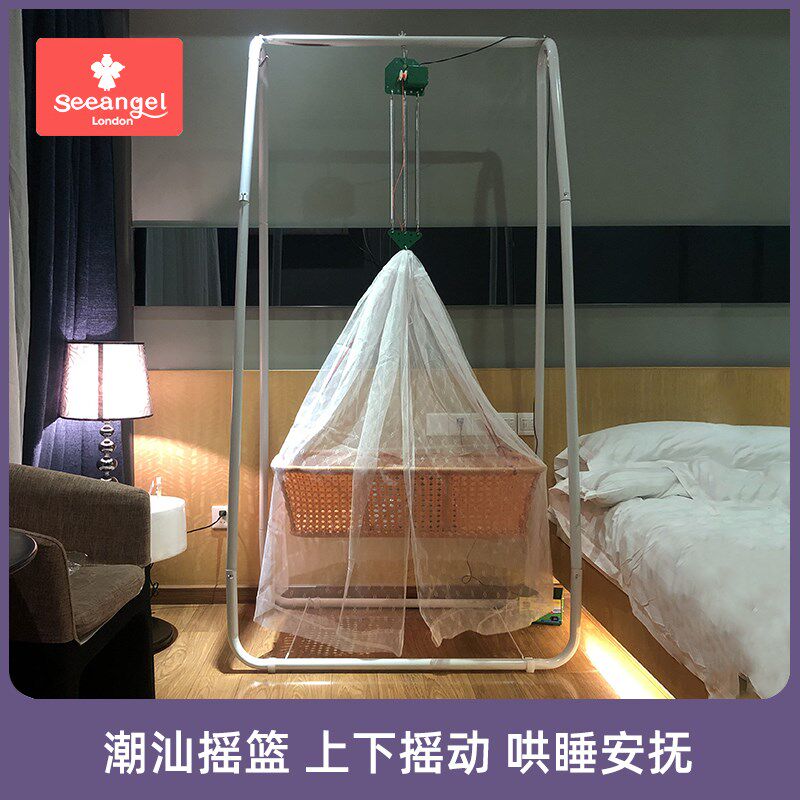 潮汕上下b电动摇篮婴儿睡篮新生安抚摇床吊床童床婴儿床哄娃控制