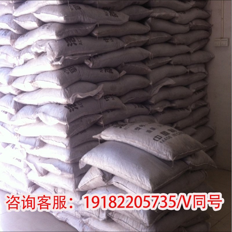 柱状工业活性炭颗粒吸附环保箱厂用过滤净化除醛味烤漆房废气处理