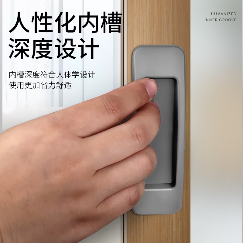 免打孔门把手手柄玻璃门移门窗户抽屉拉手推拉门柜门把手免钉粘贴