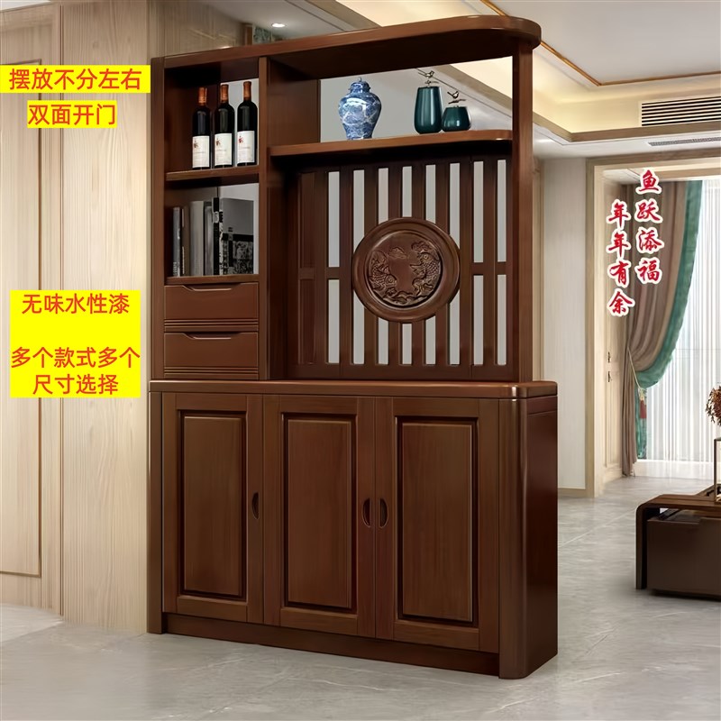 实木间厅柜玄关柜酒柜现代v中式客厅门厅装饰隔断柜屏风双面储物