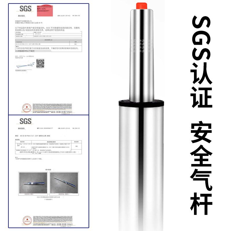 吧台椅升降凳子高脚凳防静电椅子吧凳车间工作旋转椅餐椅塑料板凳