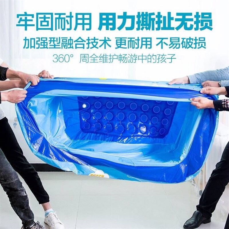 速发游泳桶送泳圈充气儿童游泳池家用小孩洗澡浴盆婴儿宝宝室内玩