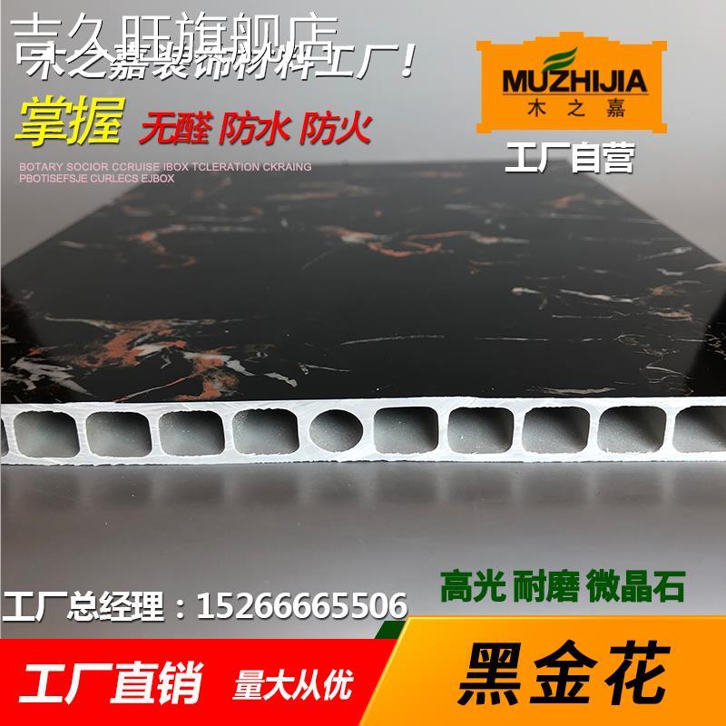 电梯门套石塑门套线仿大理石线条小区电梯门框外包电梯口套线
