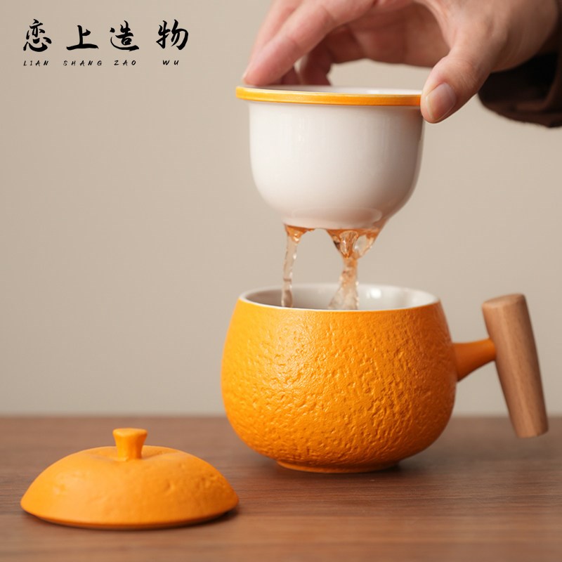茶杯陶瓷办公室泡茶杯o茶水分离马克杯个人专用年轻人喝茶过滤杯图片