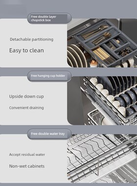 厨房橱柜拉篮304不锈钢双层抽屉式橱柜拉出蓝色储碟架碗篮