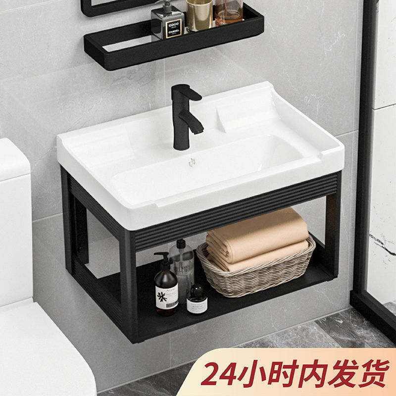 陶瓷挂墙式阳台洗手盆柜组合优等洗脸盆家用小户型卫生间洗手面盘
