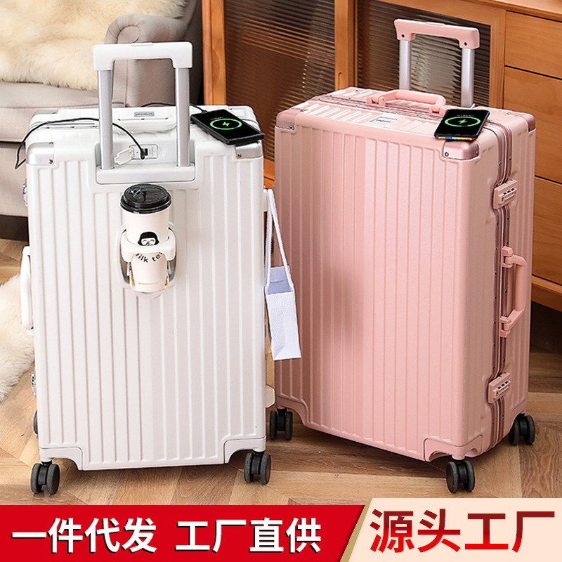 行李箱女颜值学生网m红新款多功能杯架充电拉杆箱密码锁旅行箱24