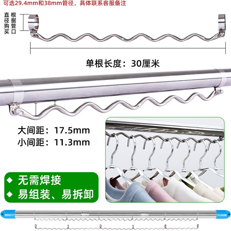 不锈钢免打孔晾衣杆加粗竹竿单杆室内阳台伸缩杆室外晒被子晾衣架