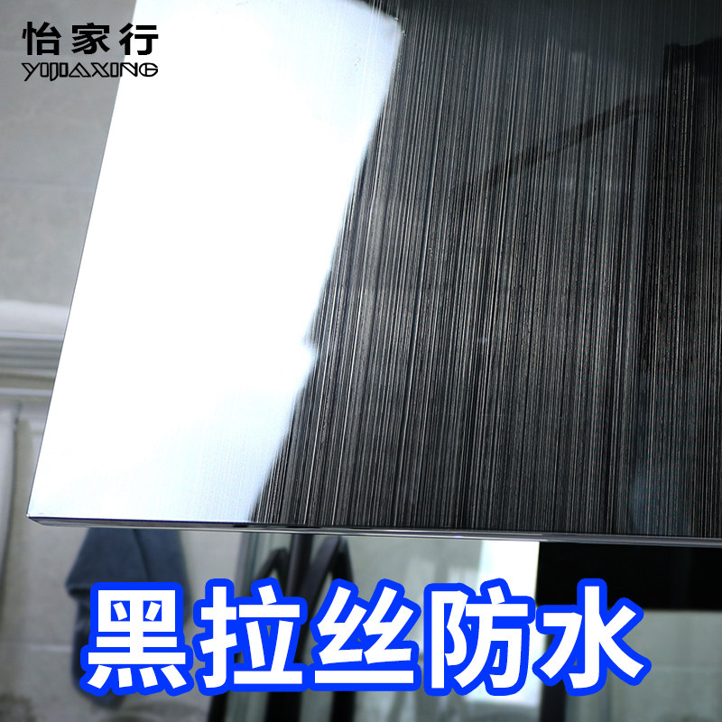 黑色不锈钢镜面柜智能防雾浴室带灯镜柜挂墙式卫生间镜子厕所壁柜