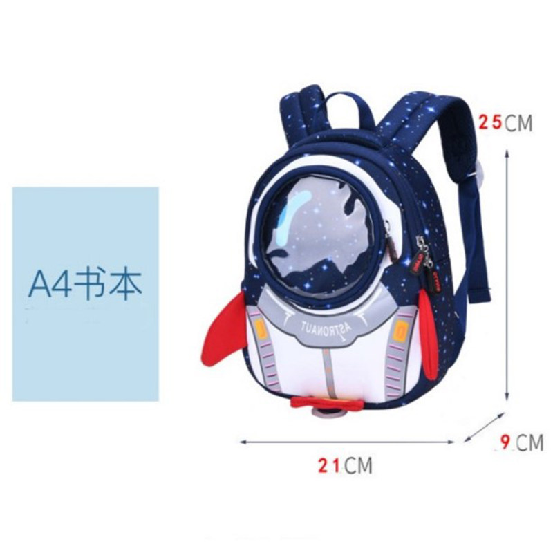 可爱卡通书包 儿童包定制LOGO环保潜水料2-3-4-5岁幼儿园防走失包