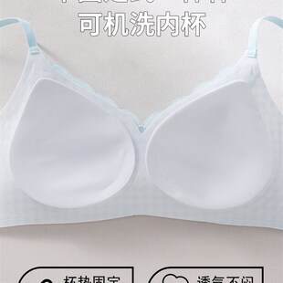 夏季 小胸聚拢无钢圈青少年学生高中生蕾丝文胸 无痕美背内衣女薄款