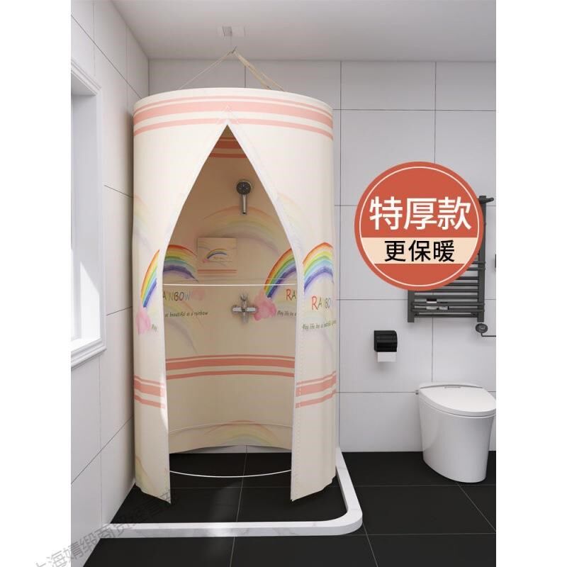 浴室浴帘洗澡浴罩家用卫生间防水冬天加厚洗澡帐篷冬季保暖在家