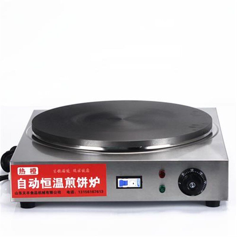商用生铁煎饼炉杂粮煎饼果子机电鏊子鸡蛋饼菜煎饼机铸铁燃气可选