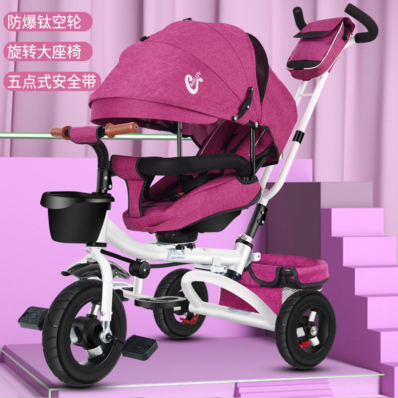 1-2-3岁5男宝宝三轮车折叠可坐躺婴幼儿手推车小孩骑单车外出推车