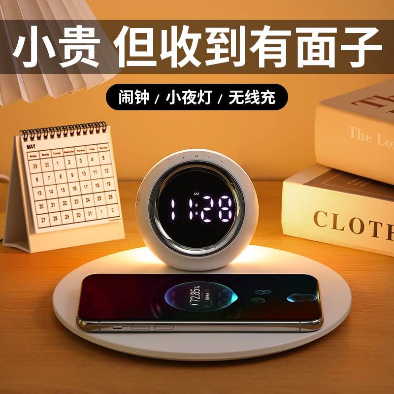 新年2024公司年会礼品企业活动纪念品定制logo实用送员工客户