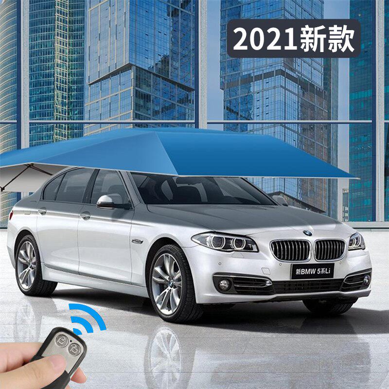 全自动汽车遮阳伞轿车遮阳棚v智能遥控车顶防晒移动车棚隔热折叠