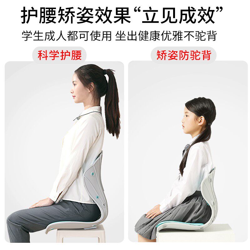 床上靠背椅飘窗榻榻米座椅久坐舒服靠垫护腰坐垫哺乳椅子哺乳孕妇
