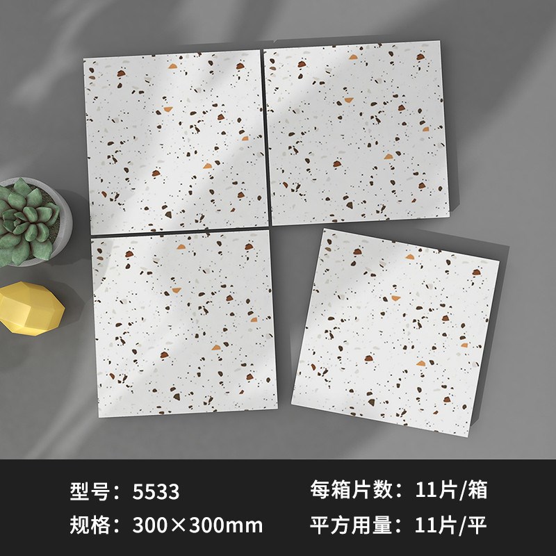 哑光晶 300x300远水磨石小地砖厨房卫生间阳台浴室防滑耐磨瓷新款