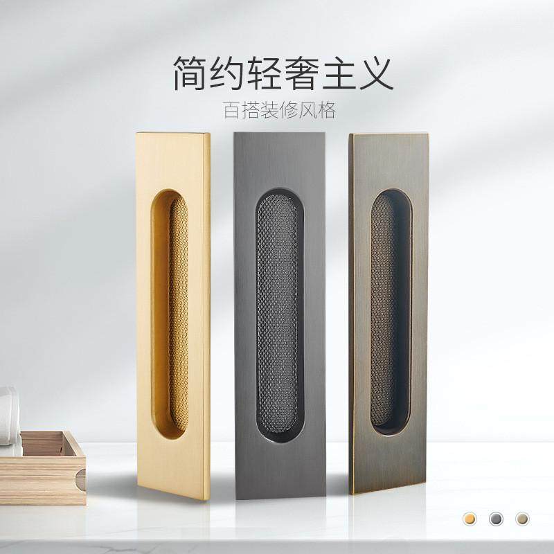 嵌入式开槽暗拉手隐形橱柜子衣柜移门把手黑色加长抽屉内嵌拉手