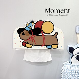 多彩腊肠狗磁吸厨房纸巾架免打孔悬挂式纸巾盒洗脸巾收纳盒倒挂式