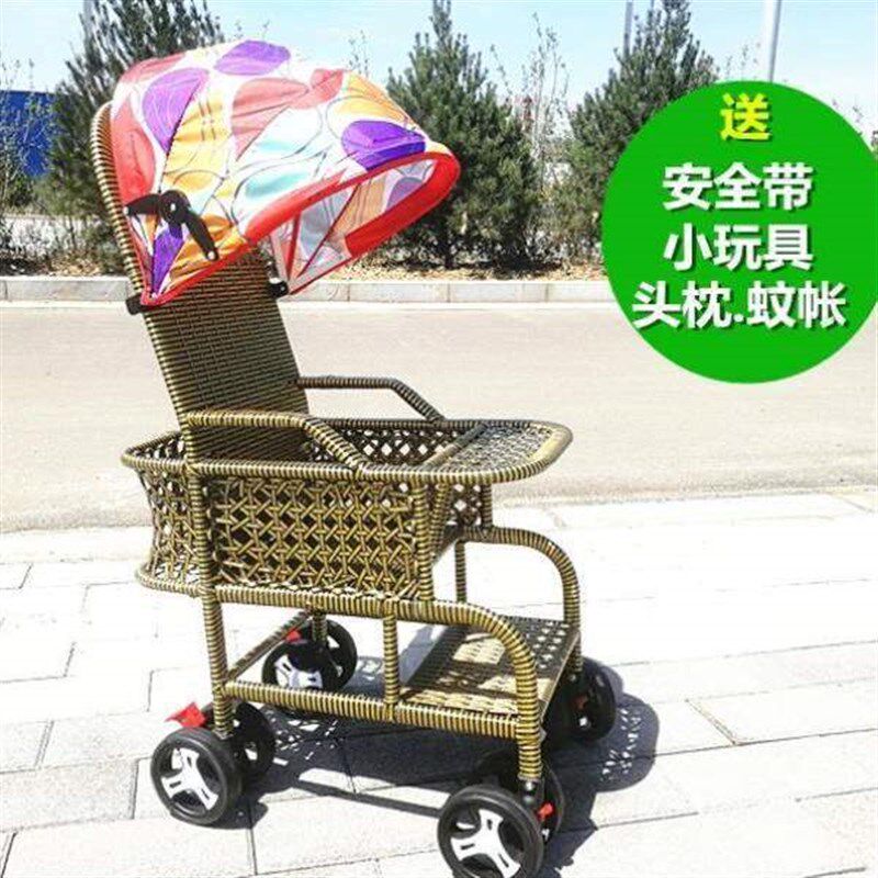 超夏天宝宝婴儿藤编小推车手推车简易竹编仿藤夏季坐椅凉轻便儿童