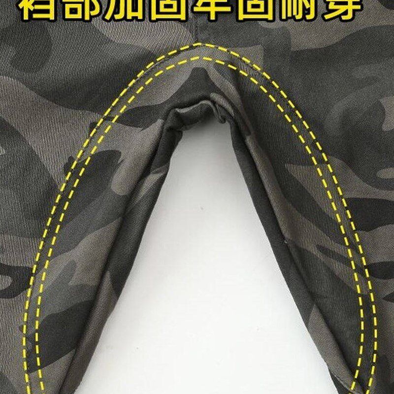 纯棉弹力加裆工作裤男迷彩长裤耐磨防烫电M焊工上班劳保束脚工装