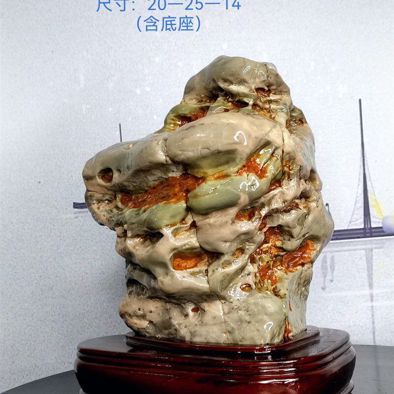 九龙璧华安玉原石天然水冲奇石景观赏石客厅摆件靠山石镇宅石升级