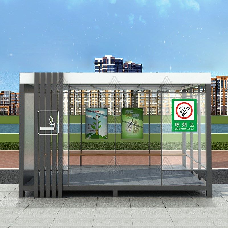 户外吸烟亭景区公共钢结构成品吸烟室简易工厂抽烟休息室玻璃岗亭