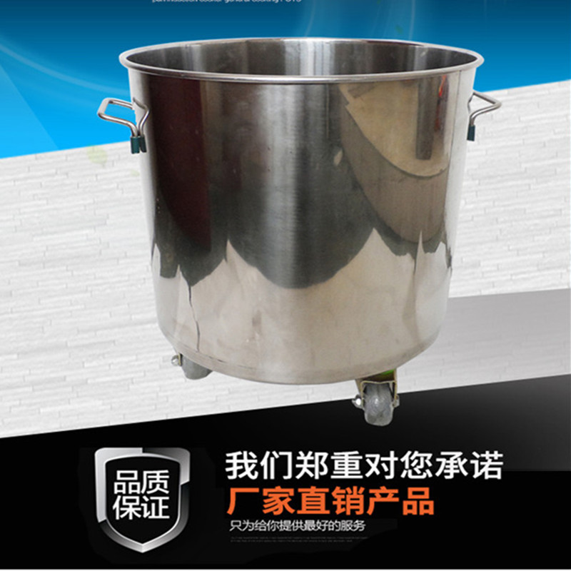 不锈钢桶周转桶带盖n加厚圆桶物料桶加工出水口带轮子定做大桶特