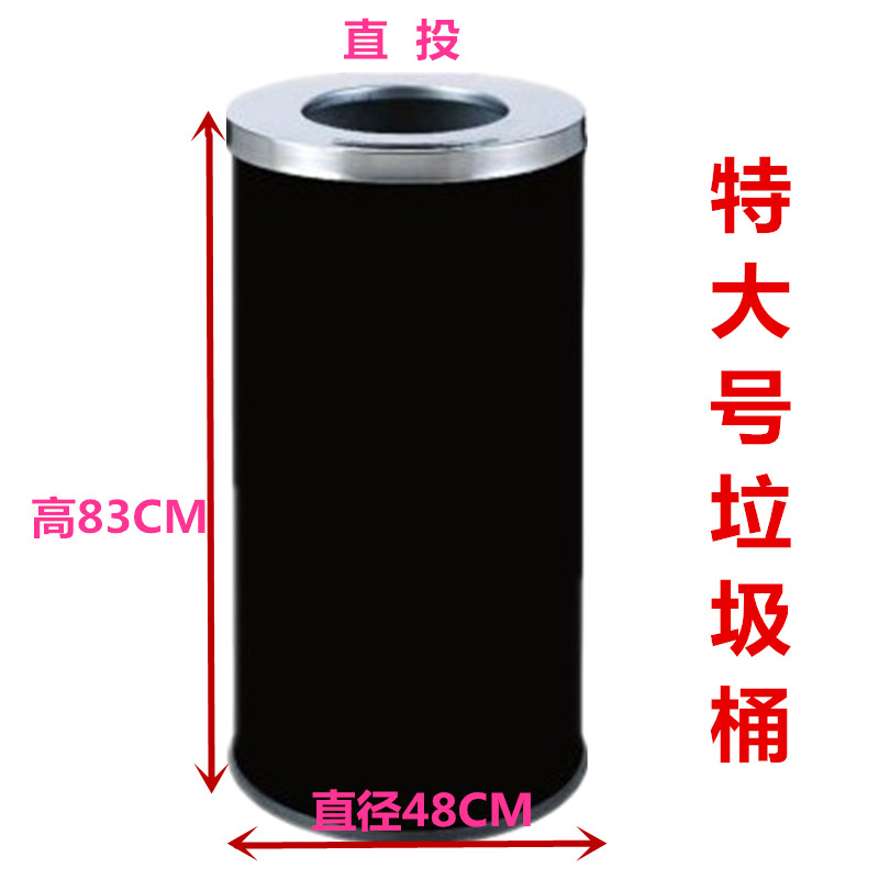 不锈钢酒店垃圾桶大堂欧式办公室垃圾桶立式烟灰桶大号商场垃圾桶