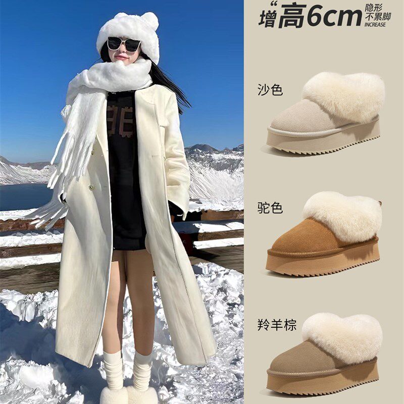 低帮厚底雪地靴女202q5新款冬季厚底一脚蹬毛毛棉鞋加绒加厚女鞋