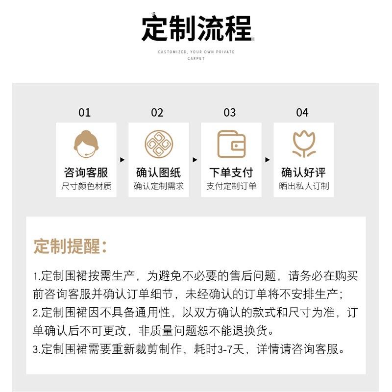 围裙定制韩版日系皮革帆布牛仔理发师咖啡师园艺师工作服印制logo