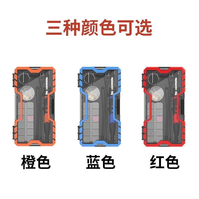 手工烫钻笔烫钻器烫钻工具便携式点钻笔饰品diy恒温烙画套装