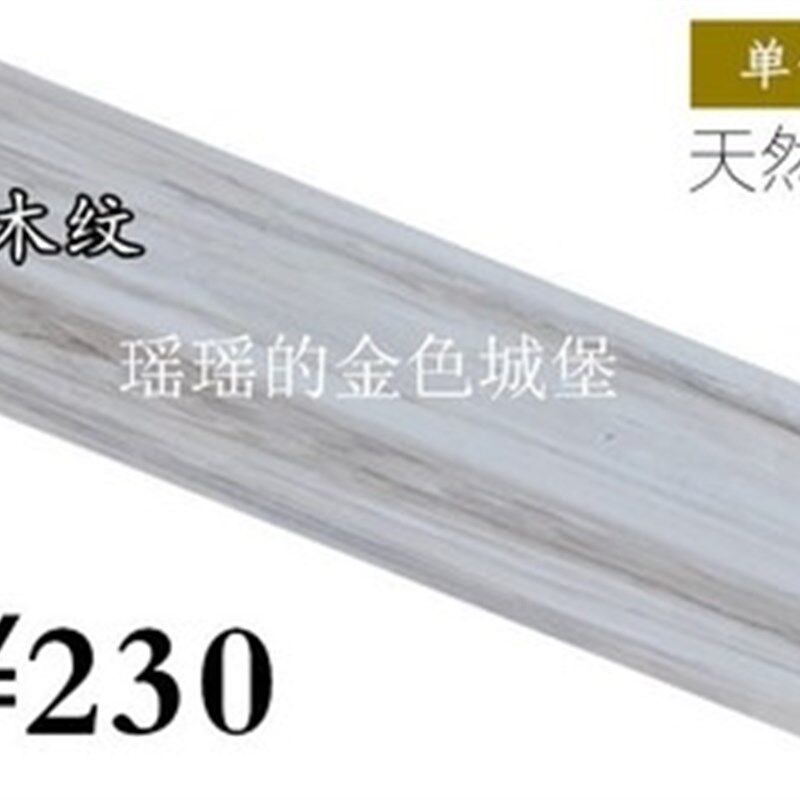 苏州定制大理石石材过门石门槛石门坎石飘窗窗台面挡水条踢脚线条