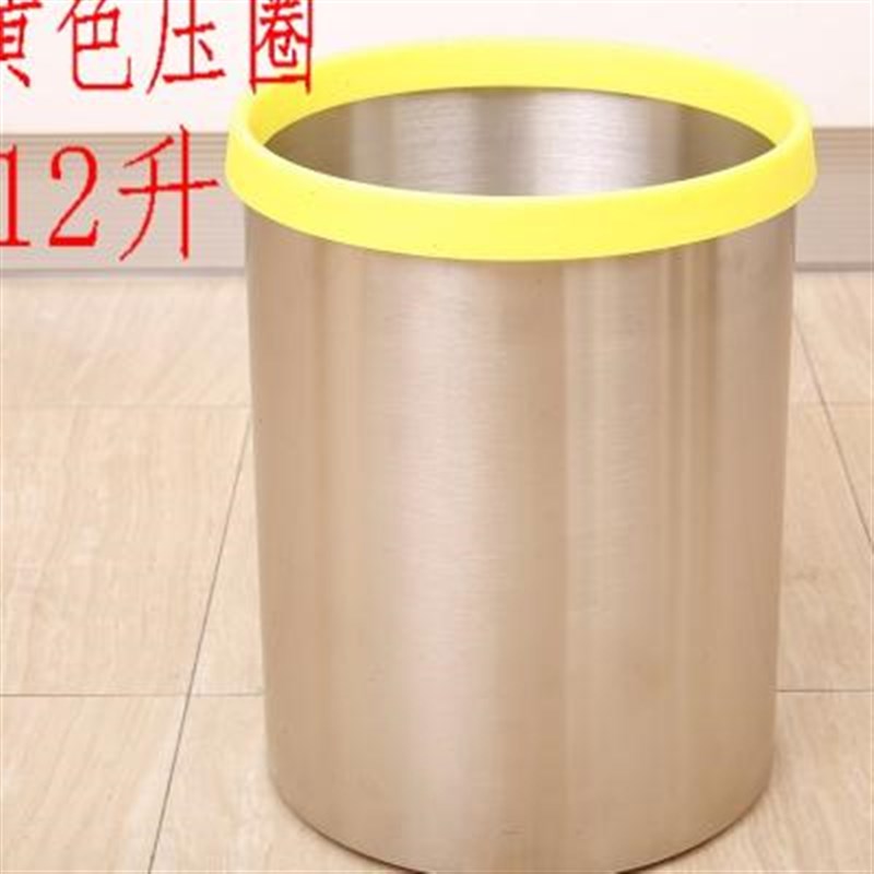 不锈钢加厚无盖垃圾桶家用客厅办公室厨房酒店多用收纳米桶不漏水