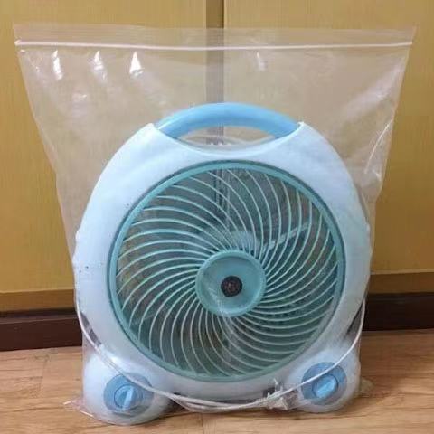 PE透明自封袋加厚 40*48大号封口密封袋J塑封袋食品袋 夹链袋100