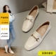 女鞋 子百搭乐福鞋 41一43夏季 大码 单鞋 豆豆鞋 小S皮鞋 软皮孕妇平底