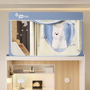 2025新款 高端印花植绒遮光床帘大学生宿舍上下铺蚊帐无涂层不覆