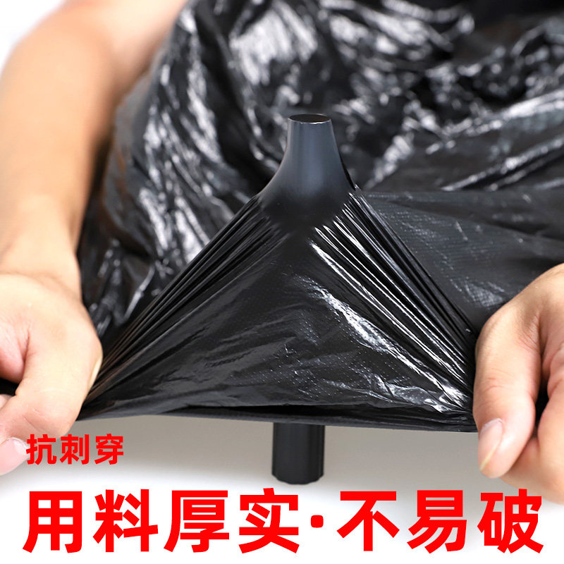 垃圾袋大号黑色加厚酒店物业环卫平口厨房塑料袋子特大超大桶商用