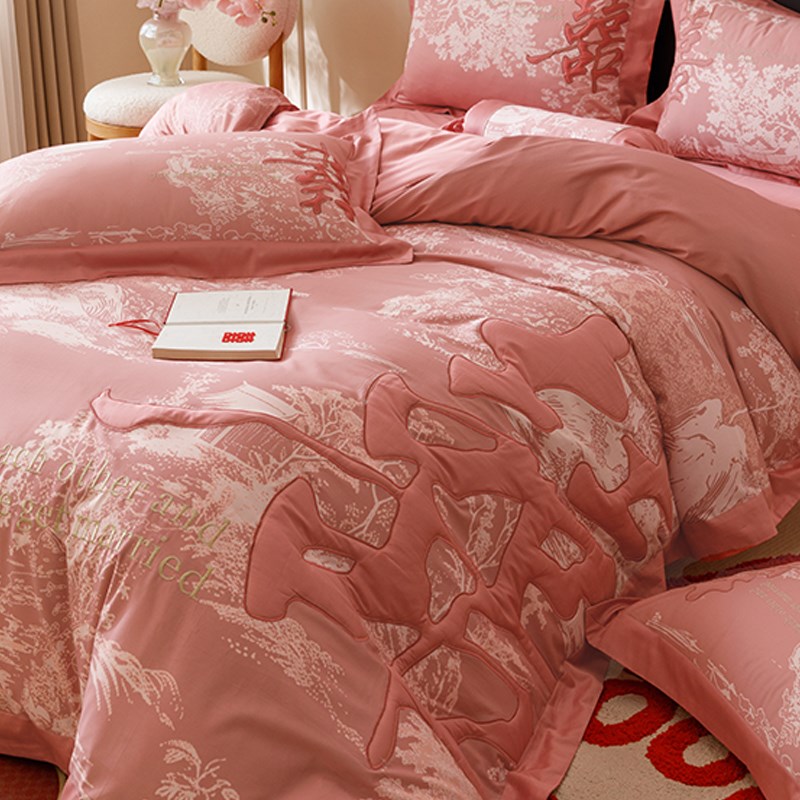 100S全棉结婚四件套婚庆床上用品粉色喜字刺绣被套送新人礼物婚房