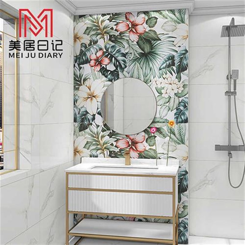 浴室墙砖微晶石花片砖600x600卫生间厕所墙面砖阳台玄关瓷砖植物