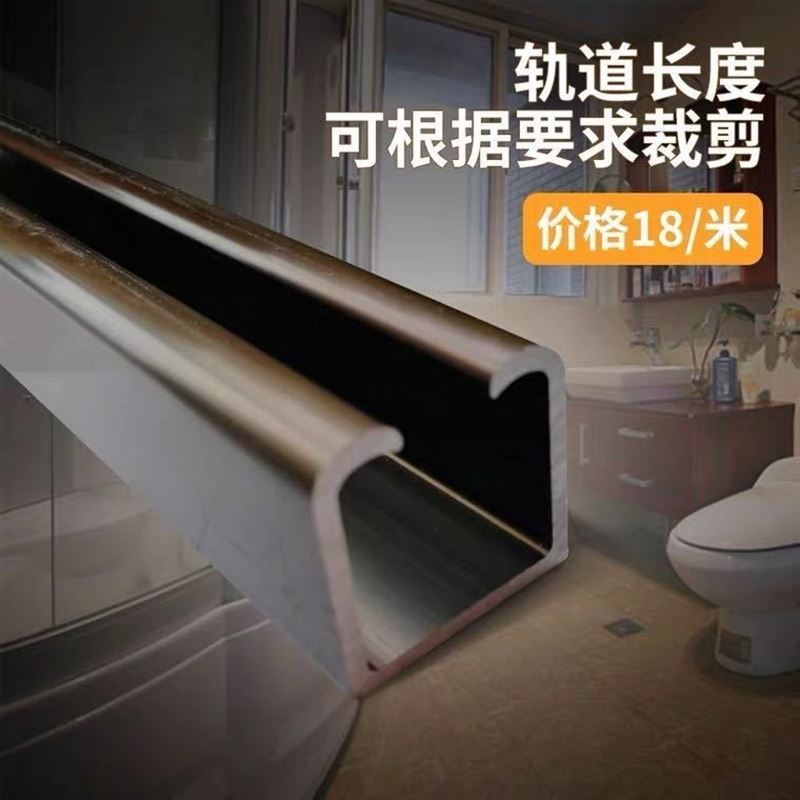 。吊轨吊轮轨道衣柜吊轮吊轨实木橱柜门折叠推拉门滑轨滑轮滑道导
