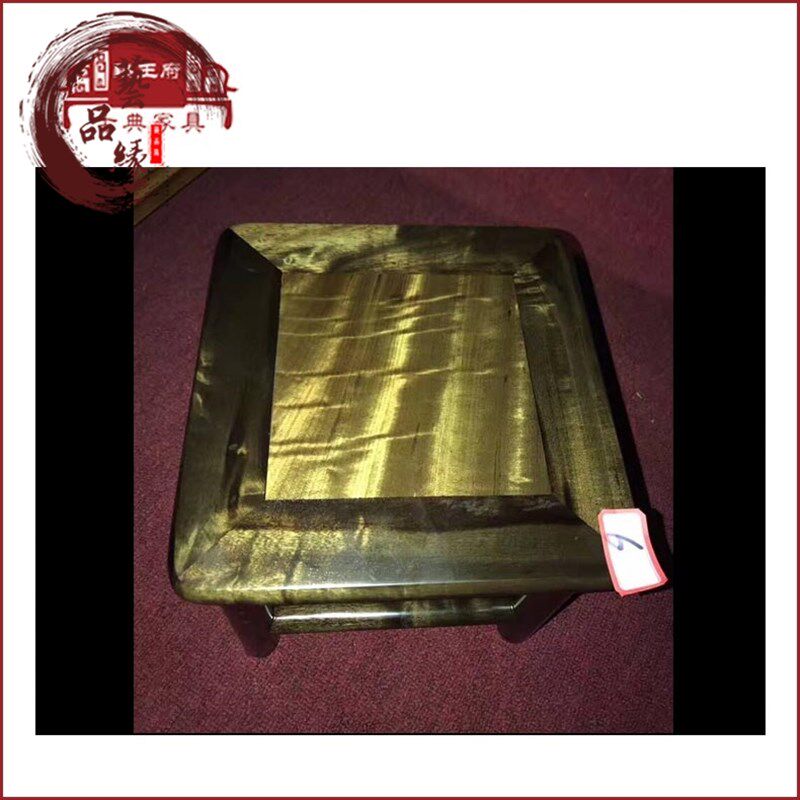 红木家具富贵凳阴沉木金丝楠木家具小方凳红木凳子实木矮凳换鞋凳