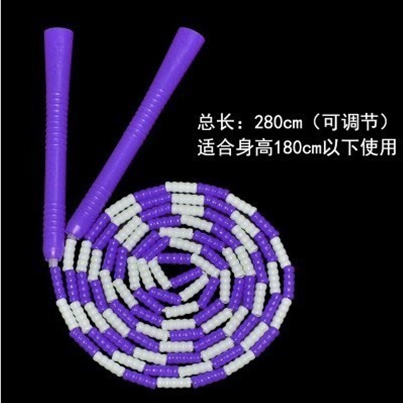 比赛竹节小学生竹结绳跳神跳绳不打结健身绳子中学运动跳绳儿童。