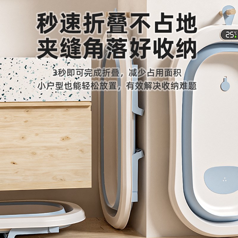 浴盆婴儿洗澡盆大号可折叠儿童泡澡盆幼儿小孩家用新生儿洗浴恒温