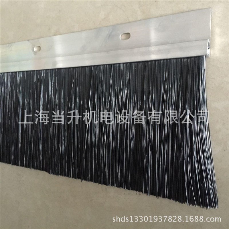 订做工业毛刷条 加长条刷铁皮条刷尼龙防尘密封毛刷 机柜毛刷