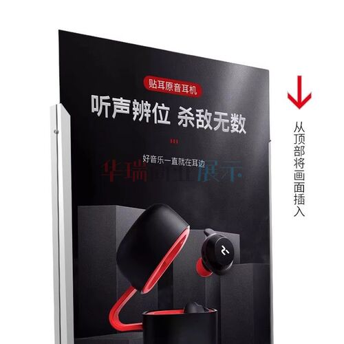 丽屏展架80x180双面门型架立牌立式落地式铝合金广告牌kt板展示牌