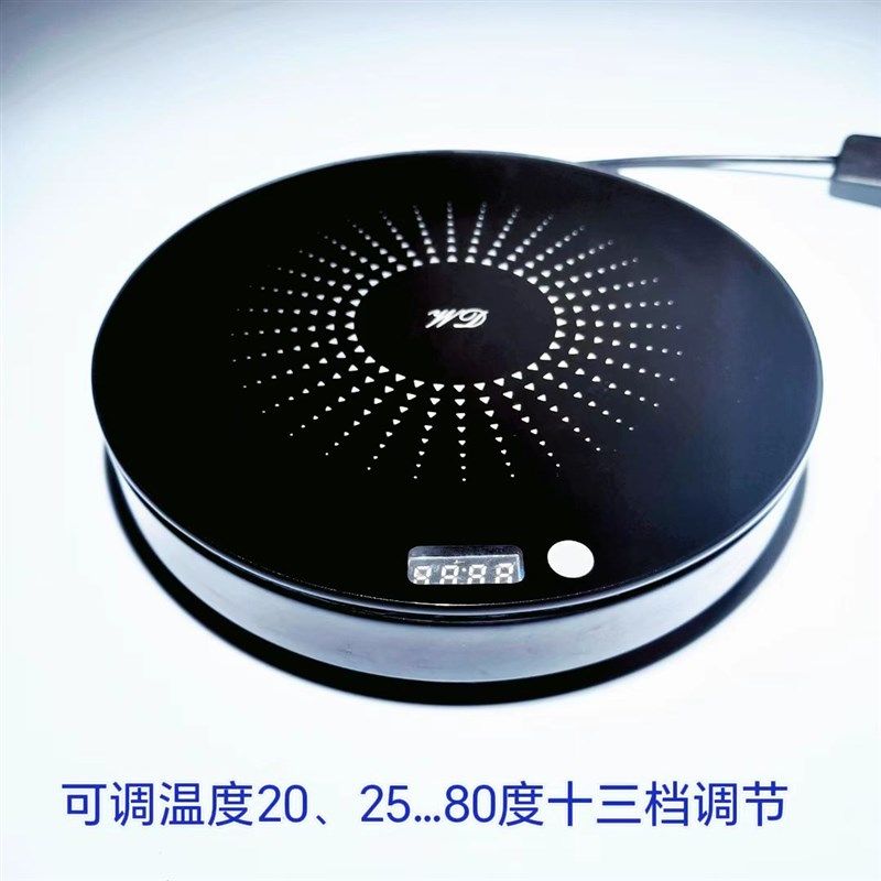 加热杯垫可调温加热板热牛奶咖z啡茶自动暖杯垫宠物饮水加热保温