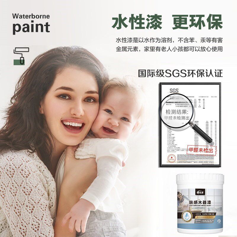 无甲醛高级书桌自粘贴纸桌面衣柜翻新网红房间改造小物件用品